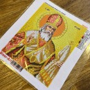 Арсеній